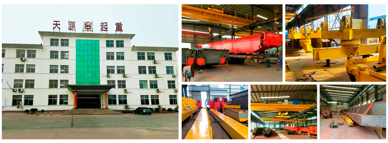 山东天源重工集团有限公司